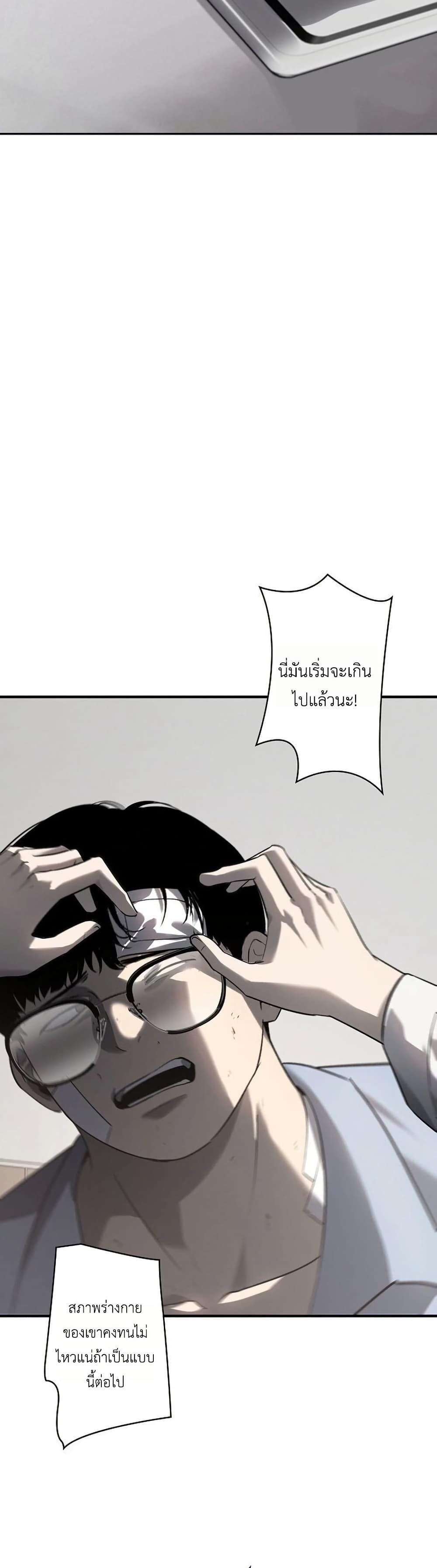 Manga-lc-com อ่านมังงะ อ่านการ์ตูน ออนไลน์ ฟรี Mad Dog ตอนที่ 1 2 3 4 5 6 7 8 9 10 11 12 13 14 ฟรี ไม่มีโฆษณา Manga-lc - อ่าน มังงะ อ่าน การ์ตูน ออนไลน์ อ่านมังงะ ฟรี