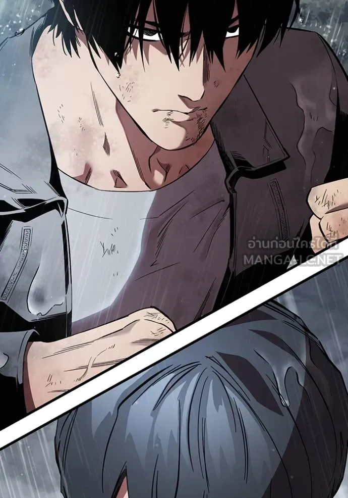 มหาสงครามคนแกร่ง ตอนที่ 59 รูปที่ 10