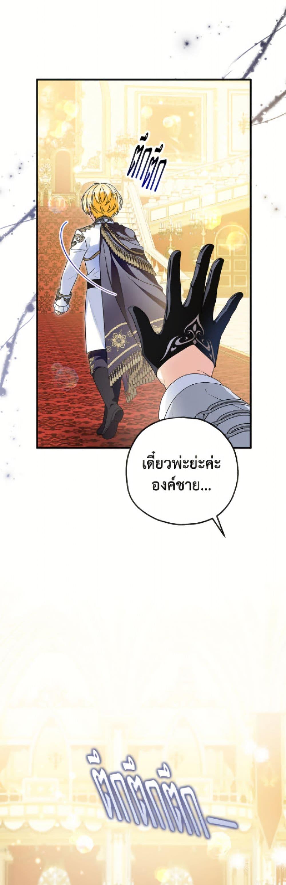Manga-lc-com อ่านมังงะ อ่านการ์ตูน ออนไลน์ ฟรี The Adopted Daughter-in-law Wants To Leave ตอนที่ 1 2 3 4 5 6 7 8 9 10 11 12 13 14 ฟรี ไม่มีโฆษณา Manga-lc - อ่าน มังงะ อ่าน การ์ตูน ออนไลน์ อ่านมังงะ ฟรี