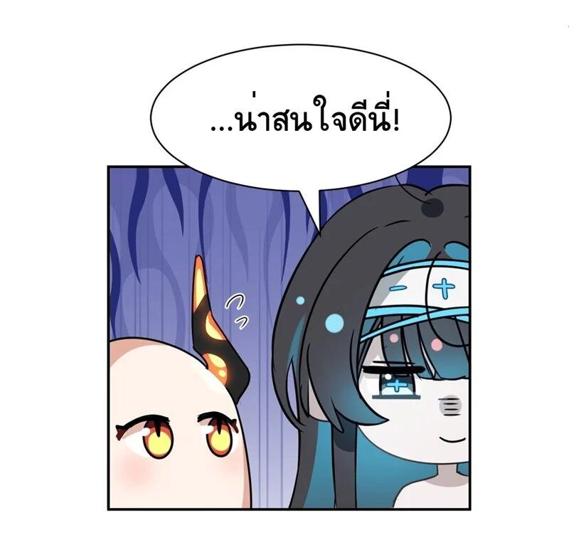 Manga-lc-com อ่านมังงะ อ่านการ์ตูน ออนไลน์ ฟรี I Am a Max-Level Priestess in Another World ตอนที่ 1 2 3 4 5 6 7 8 9 10 11 12 13 14 ฟรี ไม่มีโฆษณา Manga-lc - อ่าน มังงะ อ่าน การ์ตูน ออนไลน์ อ่านมังงะ ฟรี