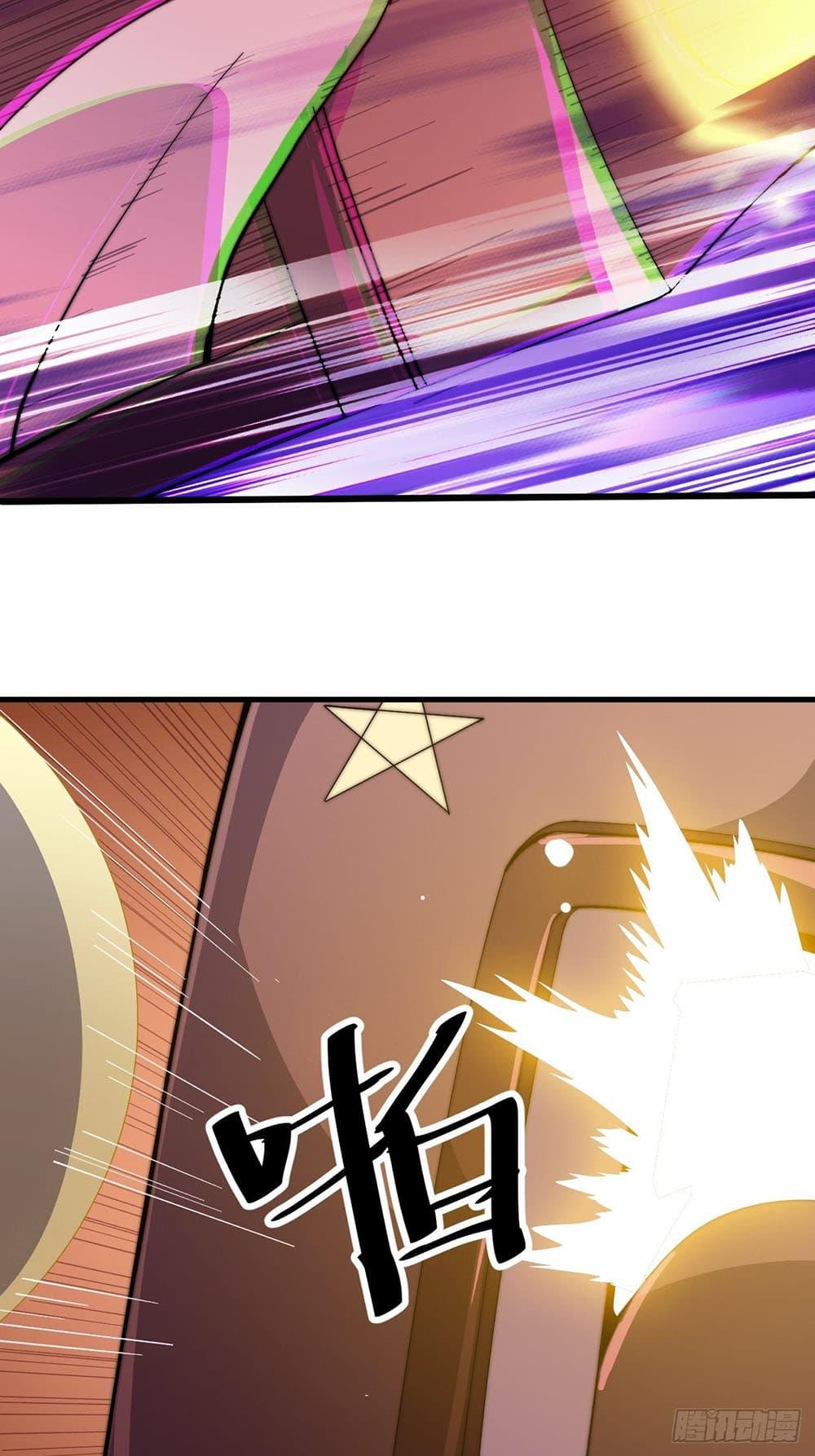 Manga-lc-com อ่านมังงะ อ่านการ์ตูน ออนไลน์ ฟรี It Starts With A Mountain ตอนที่ 1 2 3 4 5 6 7 8 9 10 11 12 13 14 ฟรี ไม่มีโฆษณา Manga-lc - อ่าน มังงะ อ่าน การ์ตูน ออนไลน์ อ่านมังงะ ฟรี