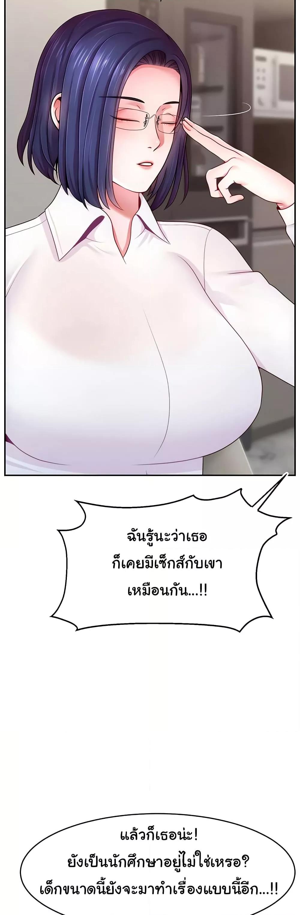 Doujin-Lc- อ่าน โดจิน มังฮวา เกาหลี ญี่ปุ่น จีน แปลไทย Making Friends With Streamers by Hacking! ตอนที่ 1 2 3 4 5 6 7 8 9 10 11 12 13 14 ฟรี ไม่มีโฆษณา อ่าน โดจิน Manhwa เกาหลี ญี่ปุ่น จีน เรามีครบ คัดมาให้เน้นๆ โดจิน 18+ รับประกันความฟินโดย  Doujin Lc