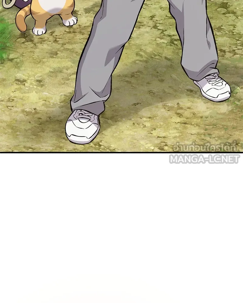 ปลูกผักพิชิตหอคอย ตอนที่ 75 รูปที่ 3