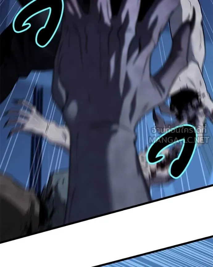 โทษที พื้นที่นี้ ตอนที่ 35 รูปที่ 107