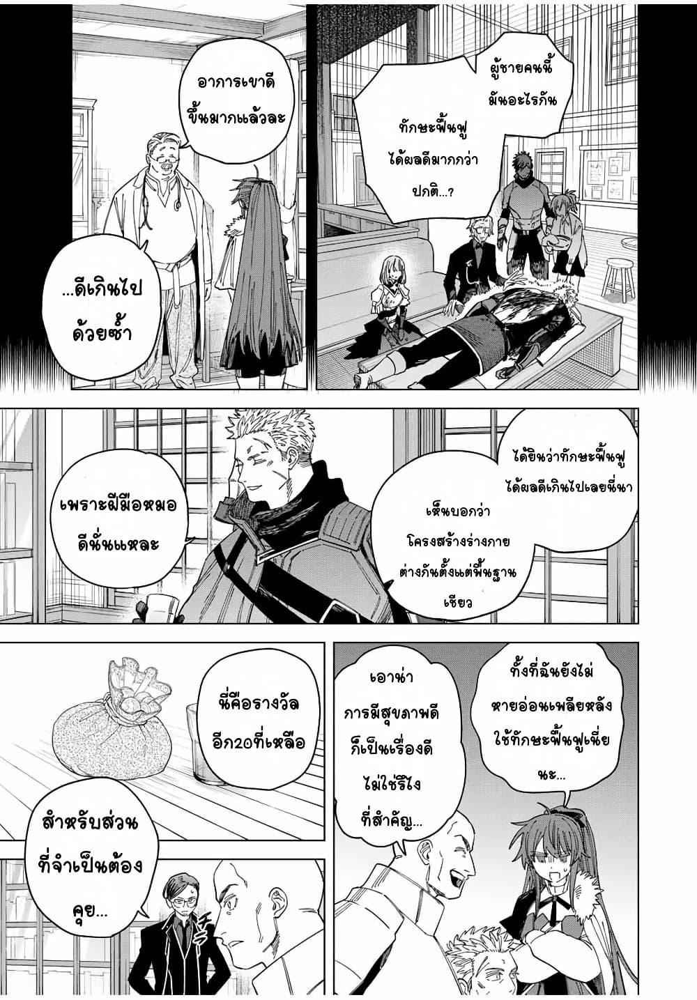 Doujin-Lc- อ่าน โดจิน มังฮวา เกาหลี ญี่ปุ่น จีน แปลไทย Majo to Youhei ตอนที่ 1 2 3 4 5 6 7 8 9 10 11 12 13 14 ฟรี ไม่มีโฆษณา อ่าน โดจิน Manhwa เกาหลี ญี่ปุ่น จีน เรามีครบ คัดมาให้เน้นๆ โดจิน 18+ รับประกันความฟินโดย  Doujin Lc