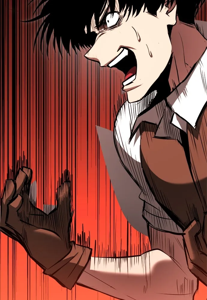 ก็อบลินเลเวล 999 ตอนที่ 4 รูปที่ 58