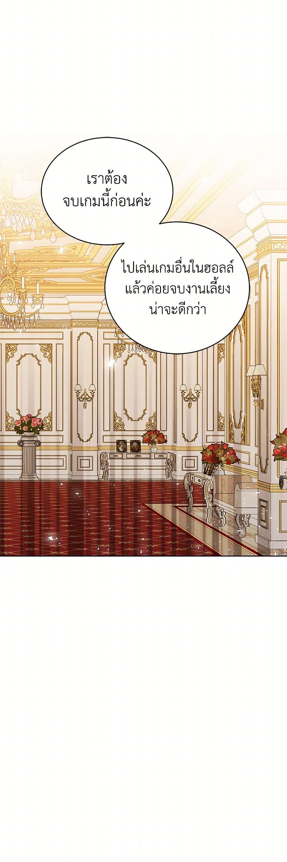 Manga-lc-com อ่านมังงะ อ่านการ์ตูน ออนไลน์ ฟรี The Detective Of Muiella ตอนที่ 1 2 3 4 5 6 7 8 9 10 11 12 13 14 ฟรี ไม่มีโฆษณา Manga-lc - อ่าน มังงะ อ่าน การ์ตูน ออนไลน์ อ่านมังงะ ฟรี