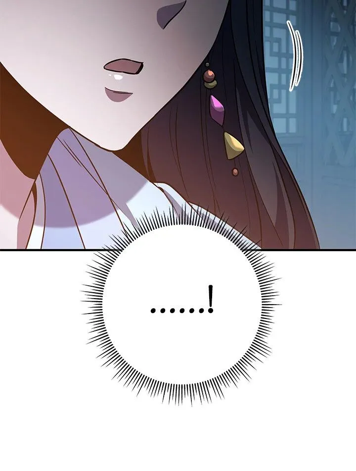 Heavenly Inquisition Sword ตอนที่ ตอนที่ 115 รูปที่ 165