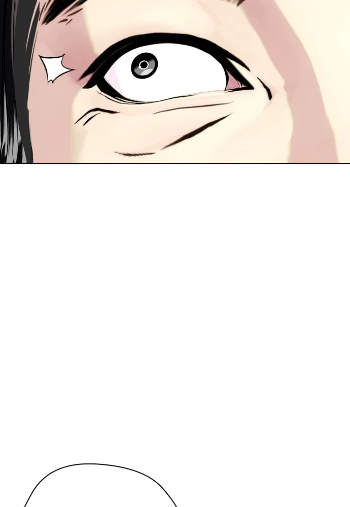 หมาหัวเน่าเก๋าเกินไป ตอนที่ 80 รูปที่ 40