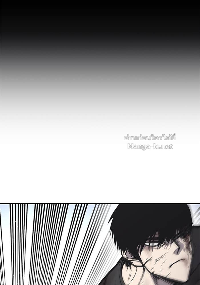 Doujin-Lc- อ่าน โดจิน มังฮวา เกาหลี ญี่ปุ่น จีน แปลไทย HECTOPASCAL ตอนที่ 1 2 3 4 5 6 7 8 9 10 11 12 13 14 ฟรี ไม่มีโฆษณา อ่าน โดจิน Manhwa เกาหลี ญี่ปุ่น จีน เรามีครบ คัดมาให้เน้นๆ โดจิน 18+ รับประกันความฟินโดย Doujin Lc