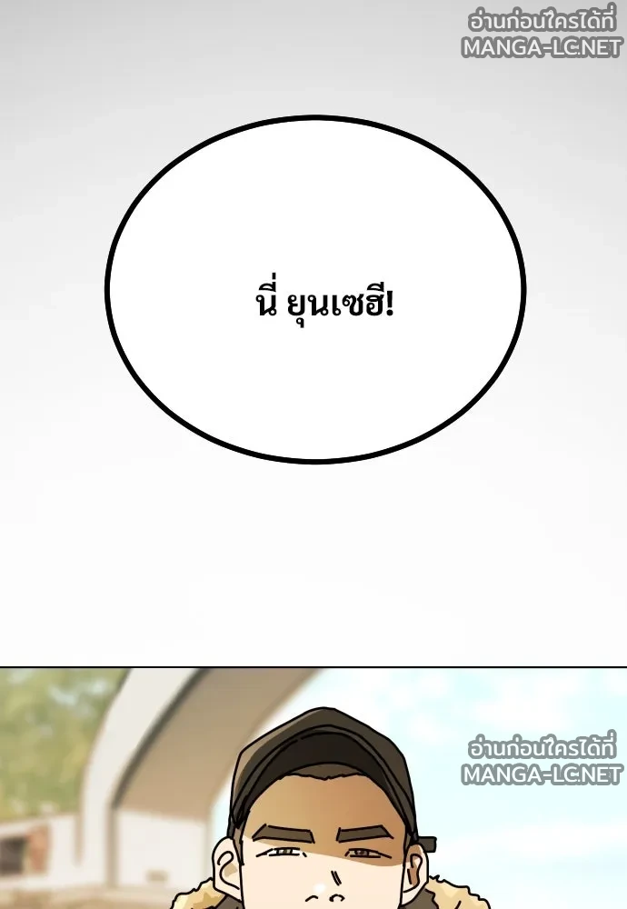 Manga-lc-com อ่านมังงะ อ่านการ์ตูน ออนไลน์ ฟรี วันดีคืนดี โซลก็ ตอนที่ 1 2 3 4 5 6 7 8 9 10 11 12 13 14 ฟรี ไม่มีโฆษณา Manga-lc - อ่าน มังงะ อ่าน การ์ตูน ออนไลน์ อ่านมังงะ ฟรี