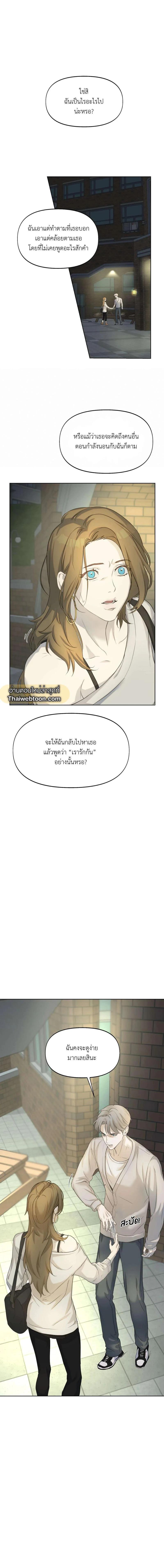 Manga-lc-com อ่านมังงะ อ่านการ์ตูน ออนไลน์ ฟรี Nerd Project ตอนที่ 1 2 3 4 5 6 7 8 9 10 11 12 13 14 ฟรี ไม่มีโฆษณา Manga-lc - อ่าน มังงะ อ่าน การ์ตูน ออนไลน์ อ่านมังงะ ฟรี