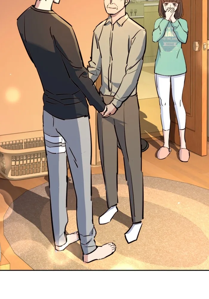 พี่ชายสายบอดี้การ์ด ตอนที่ 133 รูปที่ 122