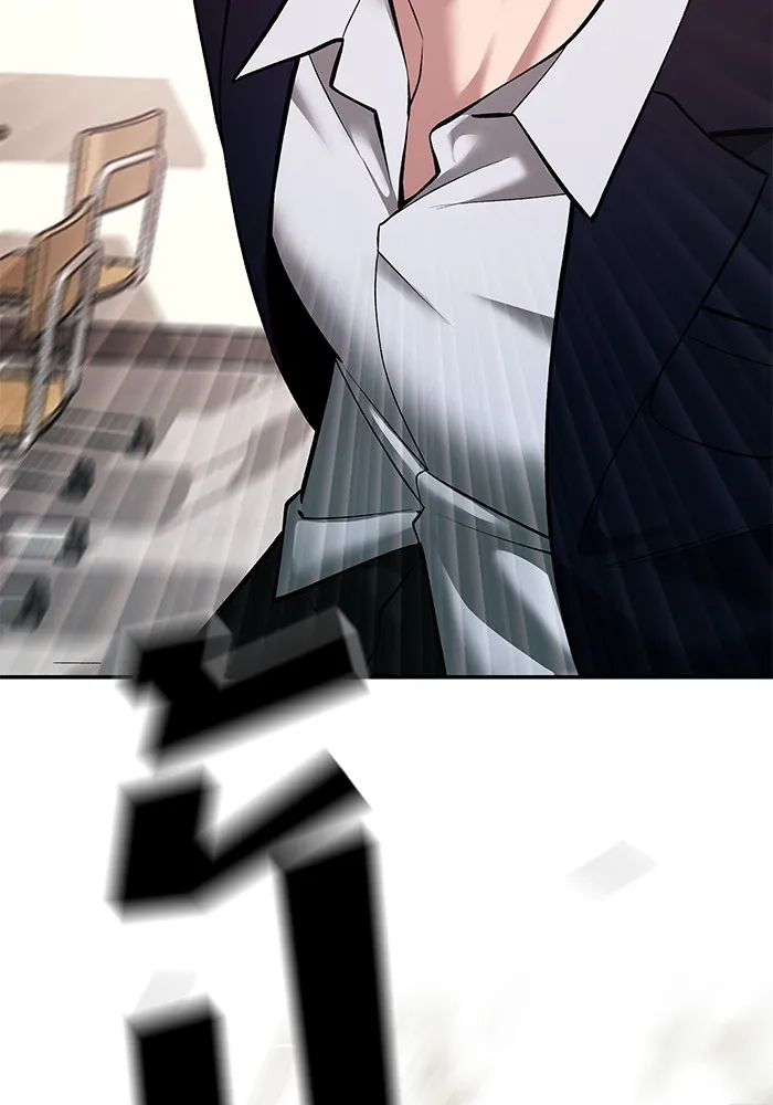 เลวฟาดเลว ตอนที่ 39 รูปที่ 68