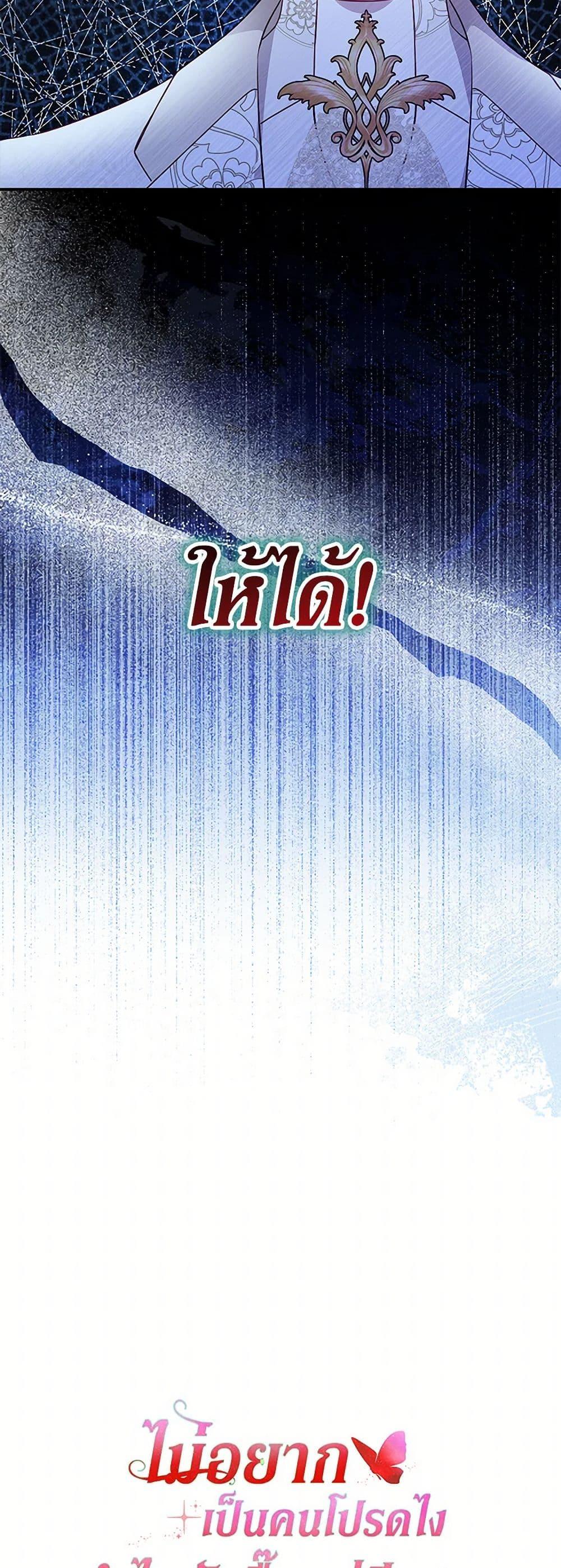 Manga-lc-com อ่านมังงะ อ่านการ์ตูน ออนไลน์ ฟรี Obsessed With Shuelina ตอนที่ 1 2 3 4 5 6 7 8 9 10 11 12 13 14 ฟรี ไม่มีโฆษณา Manga-lc - อ่าน มังงะ อ่าน การ์ตูน ออนไลน์ อ่านมังงะ ฟรี