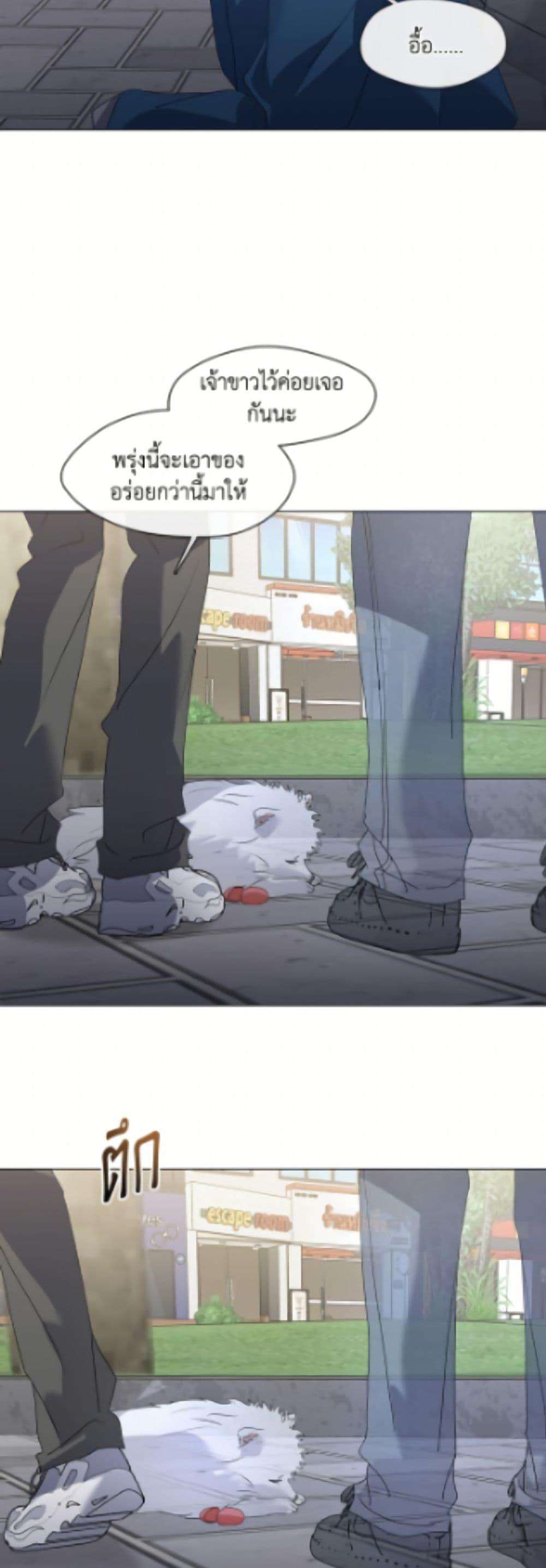 Manga-lc-com อ่านมังงะ อ่านการ์ตูน ออนไลน์ ฟรี Restaurant in the After Life ตอนที่ 1 2 3 4 5 6 7 8 9 10 11 12 13 14 ฟรี ไม่มีโฆษณา Manga-lc - อ่าน มังงะ อ่าน การ์ตูน ออนไลน์ อ่านมังงะ ฟรี