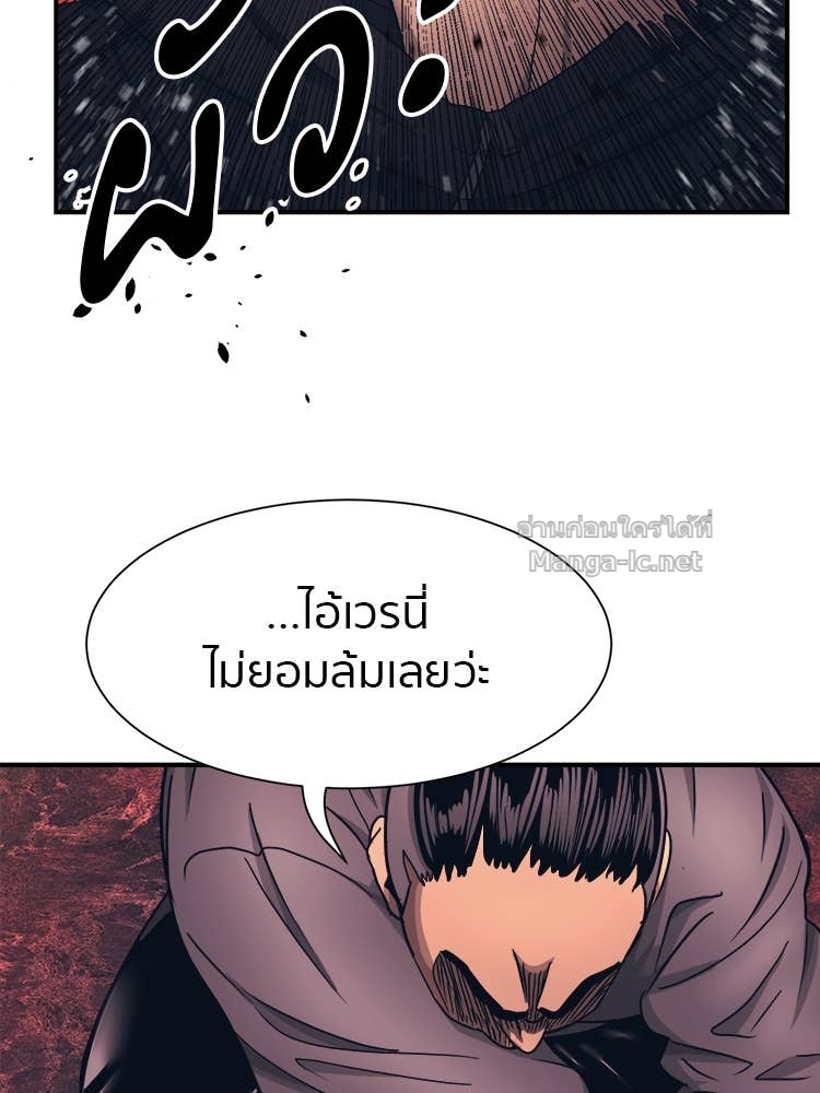 Doujin-Lc- อ่าน โดจิน มังฮวา เกาหลี ญี่ปุ่น จีน แปลไทย โคตรแกร่ง ตอนที่ 1 2 3 4 5 6 7 8 9 10 11 12 13 14 ฟรี ไม่มีโฆษณา อ่าน โดจิน Manhwa เกาหลี ญี่ปุ่น จีน เรามีครบ คัดมาให้เน้นๆ โดจิน 18+ รับประกันความฟินโดย Doujin Lc