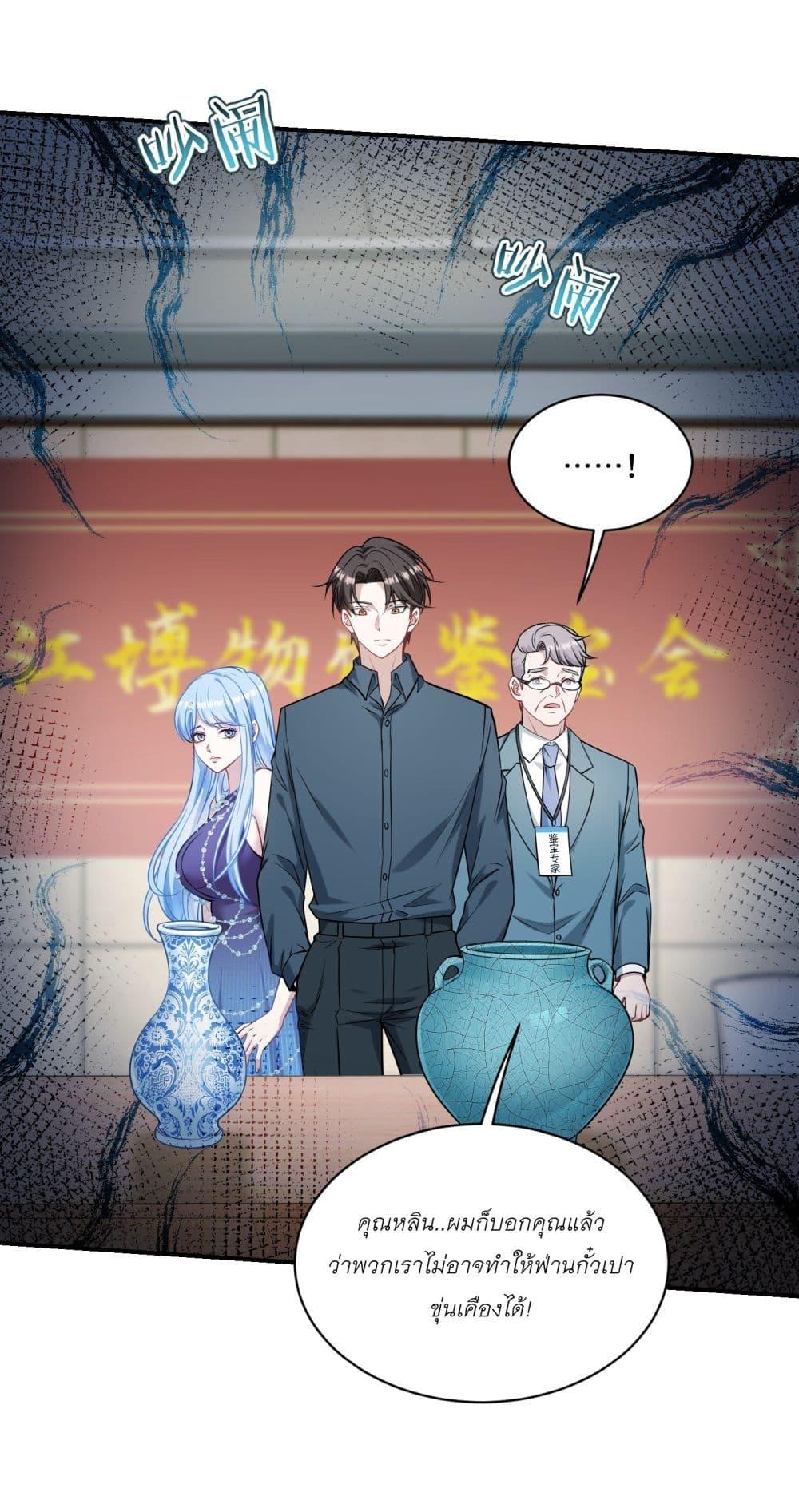 Manga-lc-com อ่านมังงะ อ่านการ์ตูน ออนไลน์ ฟรี Became a Billionaire After Dog Licking Improperly ตอนที่ 1 2 3 4 5 6 7 8 9 10 11 12 13 14 ฟรี ไม่มีโฆษณา Manga-lc - อ่าน มังงะ อ่าน การ์ตูน ออนไลน์ อ่านมังงะ ฟรี