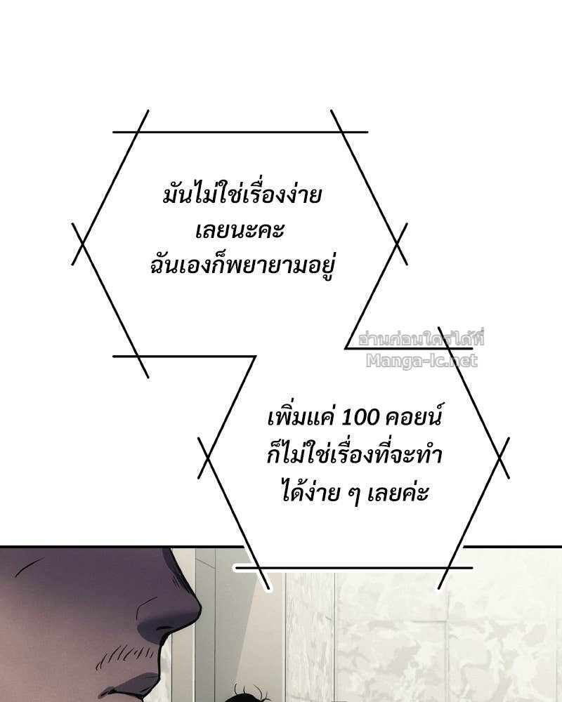 Doujin-Lc- อ่าน โดจิน มังฮวา เกาหลี ญี่ปุ่น จีน แปลไทย บอกมาค่าตัวเท่าไหร่ ตอนที่ 1 2 3 4 5 6 7 8 9 10 11 12 13 14 ฟรี ไม่มีโฆษณา อ่าน โดจิน Manhwa เกาหลี ญี่ปุ่น จีน เรามีครบ คัดมาให้เน้นๆ โดจิน 18+ รับประกันความฟินโดย Doujin Lc