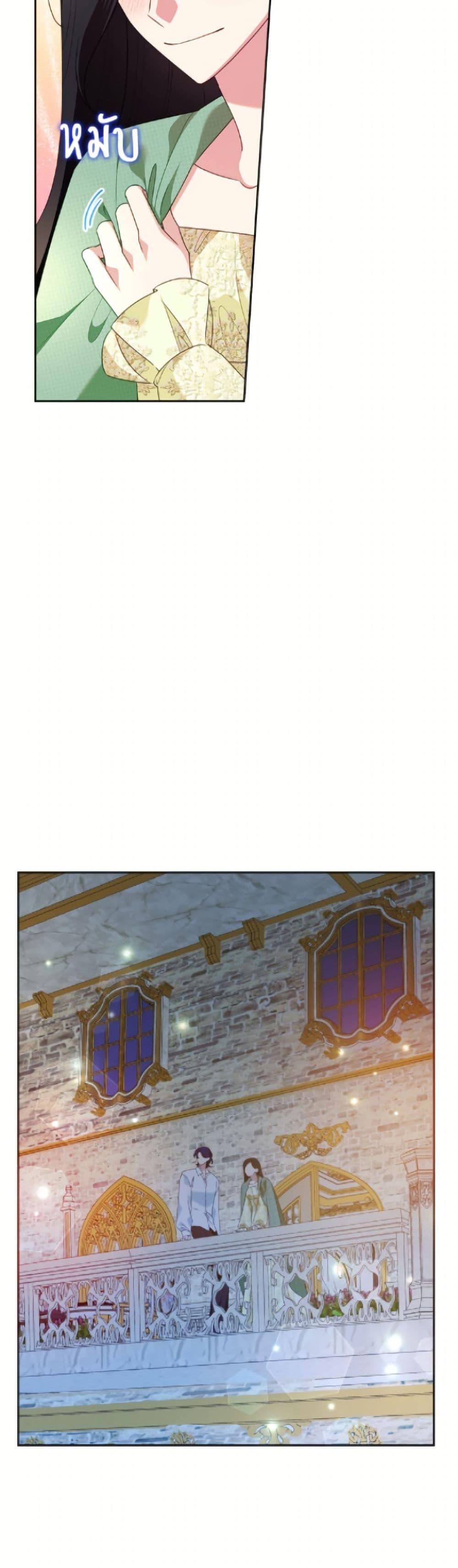 Manga-lc-com อ่านมังงะ อ่านการ์ตูน ออนไลน์ ฟรี Today the Villainess Has Fun Again ตอนที่ 1 2 3 4 5 6 7 8 9 10 11 12 13 14 ฟรี ไม่มีโฆษณา Manga-lc - อ่าน มังงะ อ่าน การ์ตูน ออนไลน์ อ่านมังงะ ฟรี