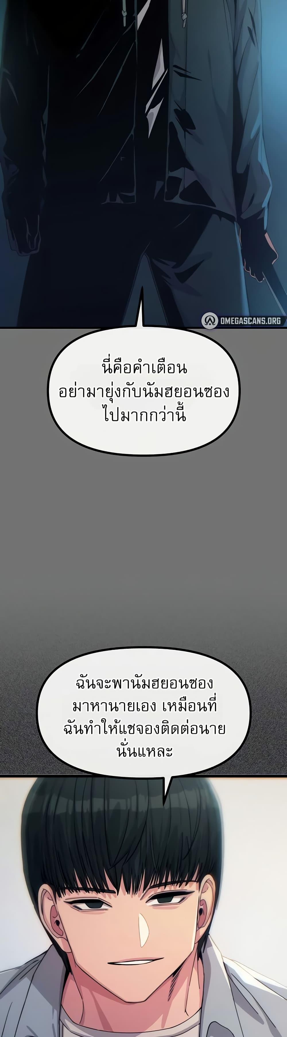 Doujin-Lc- อ่าน โดจิน มังฮวา เกาหลี ญี่ปุ่น จีน แปลไทย You Won’t Get ตอนที่ 1 2 3 4 5 6 7 8 9 10 11 12 13 14 ฟรี ไม่มีโฆษณา อ่าน โดจิน Manhwa เกาหลี ญี่ปุ่น จีน เรามีครบ คัดมาให้เน้นๆ โดจิน 18+ รับประกันความฟินโดย  Doujin Lc