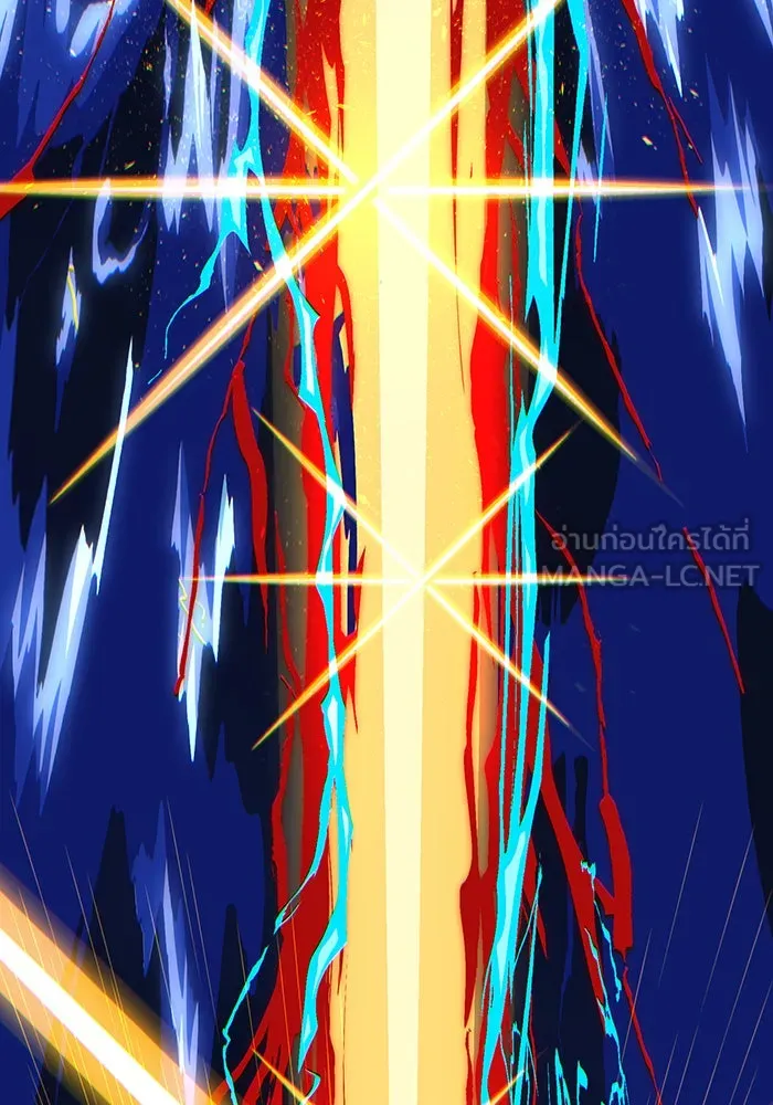 จอมเวทเกิดใหม่ในรอบ 66666 ปี ตอนที่ 143 รูปที่ 183