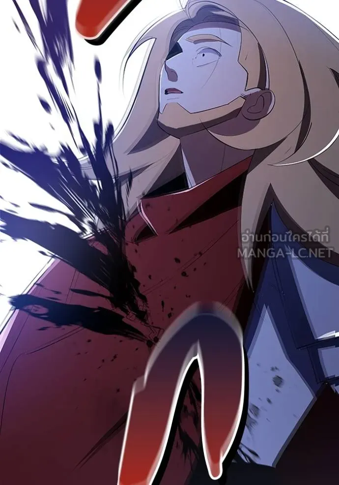 โคตรอาวุธลับ ตอนที่ 21 รูปที่ 9