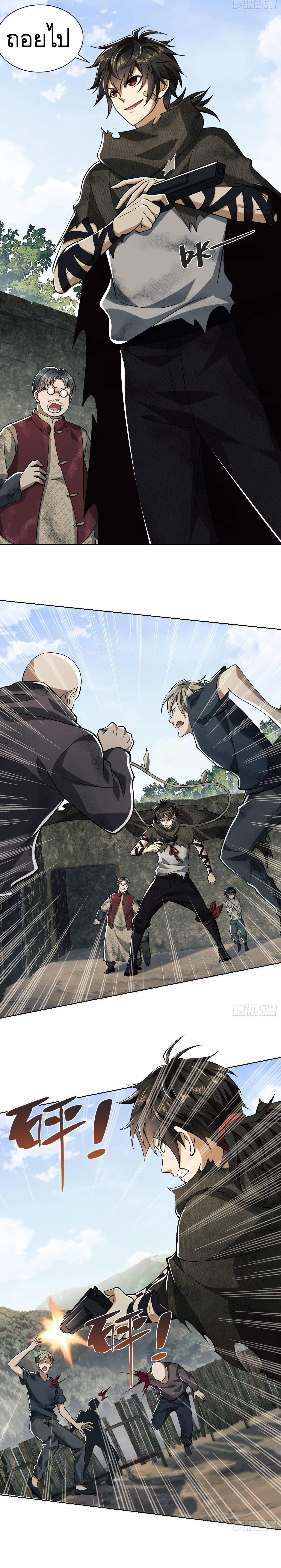 Manga-lc-com อ่านมังงะ อ่านการ์ตูน ออนไลน์ ฟรี The First Order ตอนที่ 1 2 3 4 5 6 7 8 9 10 11 12 13 14 ฟรี ไม่มีโฆษณา Manga-lc - อ่าน มังงะ อ่าน การ์ตูน ออนไลน์ อ่านมังงะ ฟรี