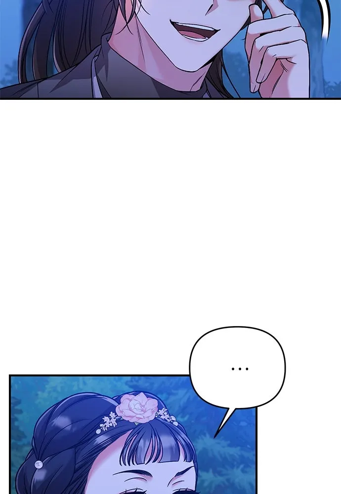 ข้าเนี่ยนะเป็นพระสนม ตอนที่ 2 เจ้าคบชู้กับชายอื่นงั้นหรือ รูปที่ 127