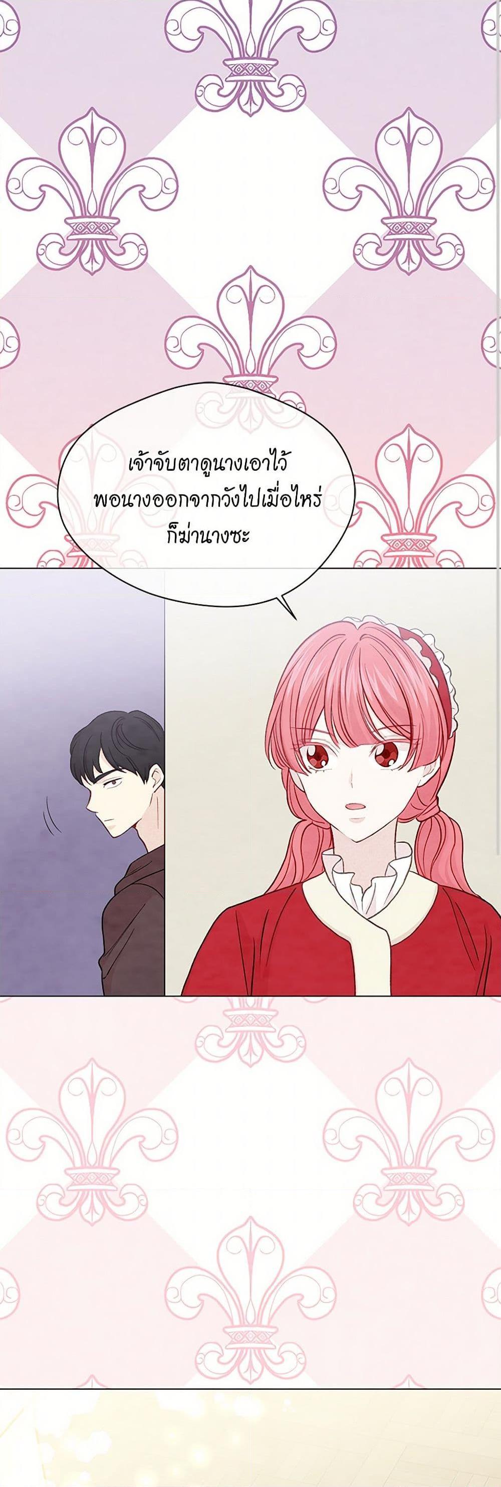 Manga-lc-com อ่านมังงะ อ่านการ์ตูน ออนไลน์ ฟรี Iris – The Lady and Her Smartphone ตอนที่ 1 2 3 4 5 6 7 8 9 10 11 12 13 14 ฟรี ไม่มีโฆษณา Manga-lc - อ่าน มังงะ อ่าน การ์ตูน ออนไลน์ อ่านมังงะ ฟรี