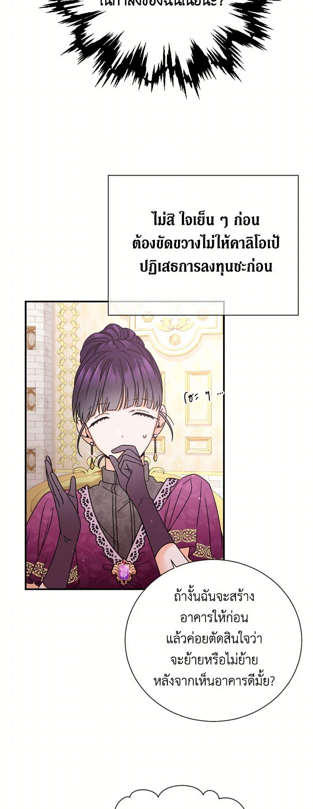Manga-lc-com อ่านมังงะ อ่านการ์ตูน ออนไลน์ ฟรี Lady Baby ตอนที่ 1 2 3 4 5 6 7 8 9 10 11 12 13 14 ฟรี ไม่มีโฆษณา Manga-lc - อ่าน มังงะ อ่าน การ์ตูน ออนไลน์ อ่านมังงะ ฟรี