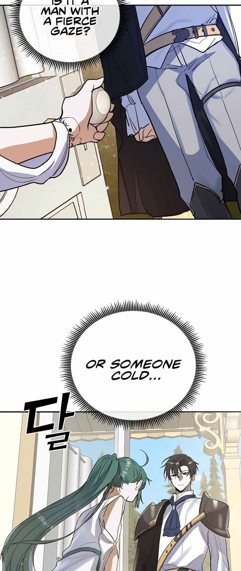 Manga-lc-com อ่านมังงะ อ่านการ์ตูน ออนไลน์ ฟรี Cooking Wizard ตอนที่ 1 2 3 4 5 6 7 8 9 10 11 12 13 14 ฟรี ไม่มีโฆษณา Manga-lc - อ่าน มังงะ อ่าน การ์ตูน ออนไลน์ อ่านมังงะ ฟรี