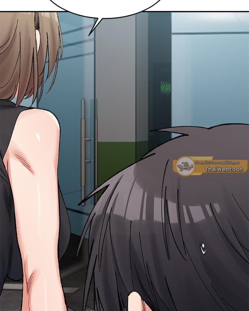 Doujin-Lc- อ่าน โดจิน มังฮวา เกาหลี ญี่ปุ่น จีน แปลไทย A Delicate Relationship ตอนที่ 1 2 3 4 5 6 7 8 9 10 11 12 13 14 ฟรี ไม่มีโฆษณา อ่าน โดจิน Manhwa เกาหลี ญี่ปุ่น จีน เรามีครบ คัดมาให้เน้นๆ โดจิน 18+ รับประกันความฟินโดย  Doujin Lc