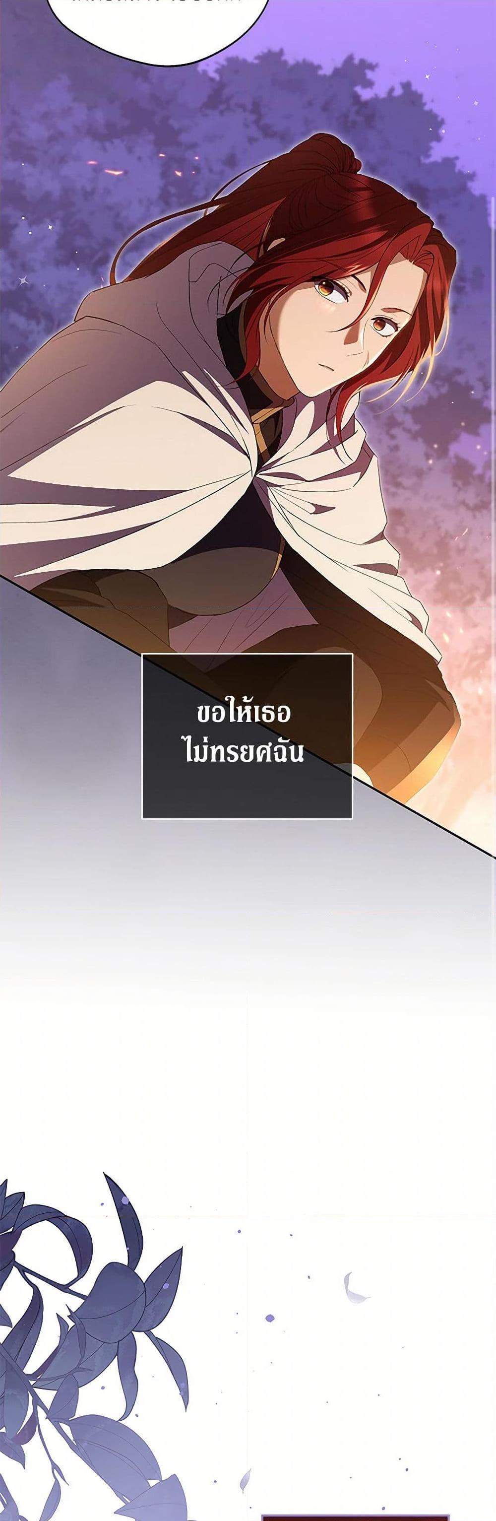 Manga-lc-com อ่านมังงะ อ่านการ์ตูน ออนไลน์ ฟรี There Is No Need to Be Obsessed ตอนที่ 1 2 3 4 5 6 7 8 9 10 11 12 13 14 ฟรี ไม่มีโฆษณา Manga-lc - อ่าน มังงะ อ่าน การ์ตูน ออนไลน์ อ่านมังงะ ฟรี