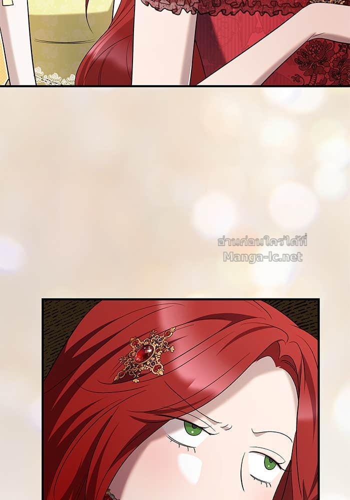 Doujin-Lc- อ่าน โดจิน มังฮวา เกาหลี ญี่ปุ่น จีน แปลไทย ชายาคนสุดท้ายของเจ้าชายไร้หัวใจ ตอนที่ 1 2 3 4 5 6 7 8 9 10 11 12 13 14 ฟรี ไม่มีโฆษณา อ่าน โดจิน Manhwa เกาหลี ญี่ปุ่น จีน เรามีครบ คัดมาให้เน้นๆ โดจิน 18+ รับประกันความฟินโดย Doujin Lc