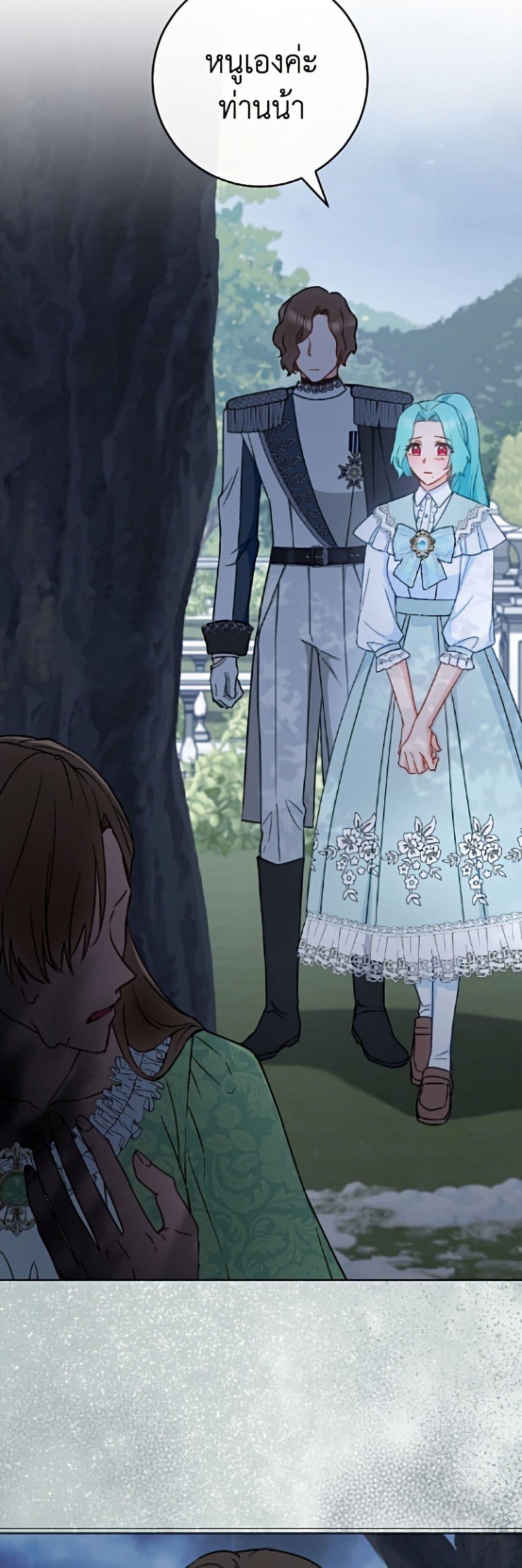 Manga-lc-com อ่านมังงะ อ่านการ์ตูน ออนไลน์ ฟรี The Young Lady Is a Royal Chef ตอนที่ 1 2 3 4 5 6 7 8 9 10 11 12 13 14 ฟรี ไม่มีโฆษณา Manga-lc - อ่าน มังงะ อ่าน การ์ตูน ออนไลน์ อ่านมังงะ ฟรี
