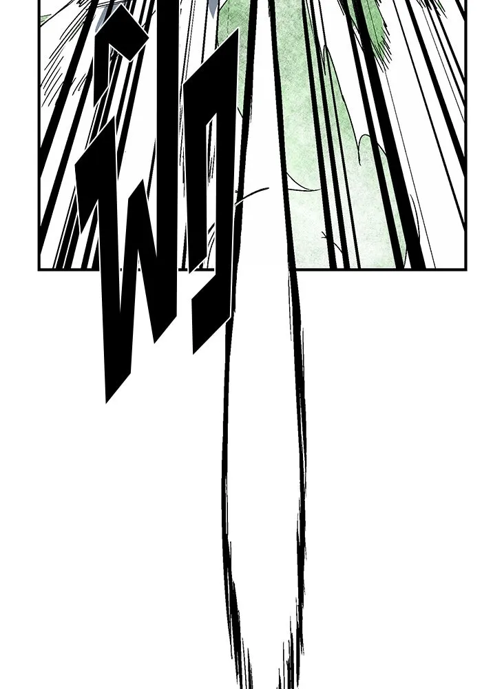 หนึ่งก้าวสู่เจ้ามาร ตอนที่ 45 ปะทะ (1) รูปที่ 64