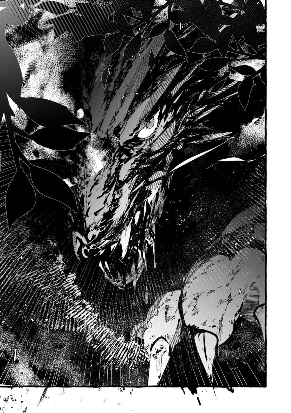 Manga-lc-com อ่านมังงะ อ่านการ์ตูน ออนไลน์ ฟรี Shinmai Majo no Isekai o Kiraku tabi Isekai ni Ochita Moto A ตอนที่ 1 2 3 4 5 6 7 8 9 10 11 12 13 14 ฟรี ไม่มีโฆษณา Manga-lc - อ่าน มังงะ อ่าน การ์ตูน ออนไลน์ อ่านมังงะ ฟรี