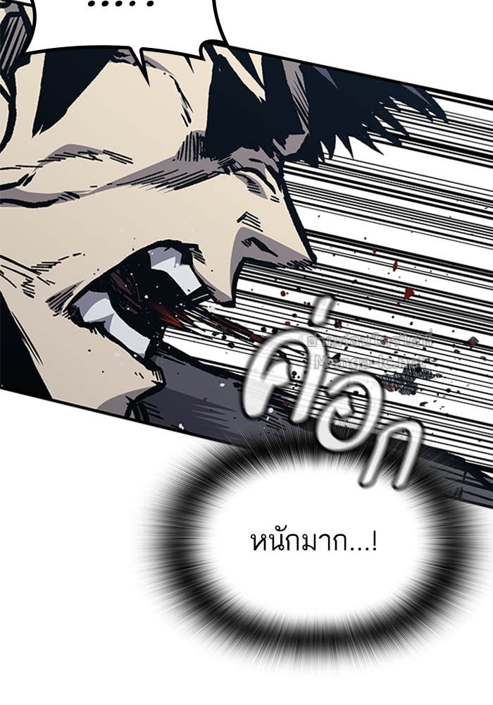 Doujin-Lc- อ่าน โดจิน มังฮวา เกาหลี ญี่ปุ่น จีน แปลไทย HECTOPASCAL ตอนที่ 1 2 3 4 5 6 7 8 9 10 11 12 13 14 ฟรี ไม่มีโฆษณา อ่าน โดจิน Manhwa เกาหลี ญี่ปุ่น จีน เรามีครบ คัดมาให้เน้นๆ โดจิน 18+ รับประกันความฟินโดย Doujin Lc