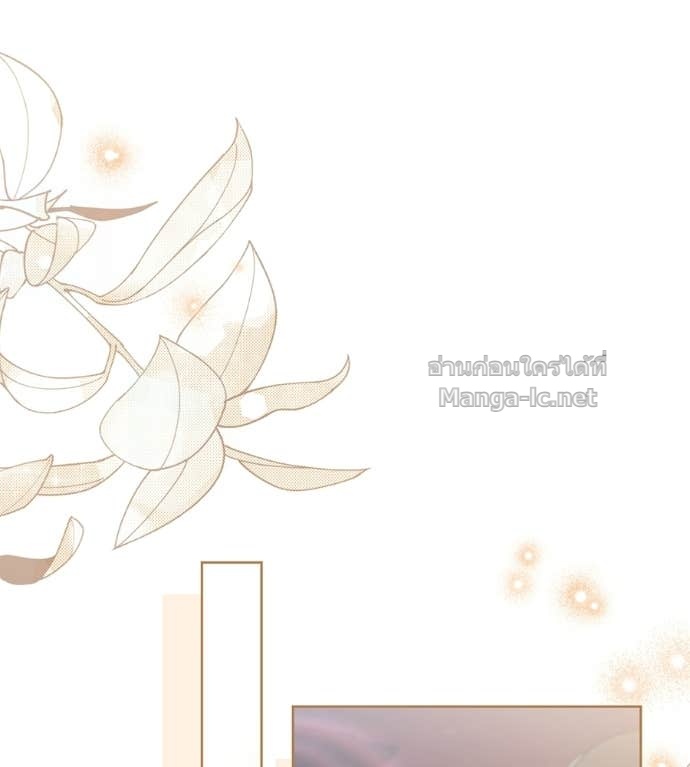 Doujin-Lc- อ่าน โดจิน มังฮวา เกาหลี ญี่ปุ่น จีน แปลไทย แกรนด์ดัชเชสล็อกมง ตอนที่ 1 2 3 4 5 6 7 8 9 10 11 12 13 14 ฟรี ไม่มีโฆษณา อ่าน โดจิน Manhwa เกาหลี ญี่ปุ่น จีน เรามีครบ คัดมาให้เน้นๆ โดจิน 18+ รับประกันความฟินโดย Doujin Lc