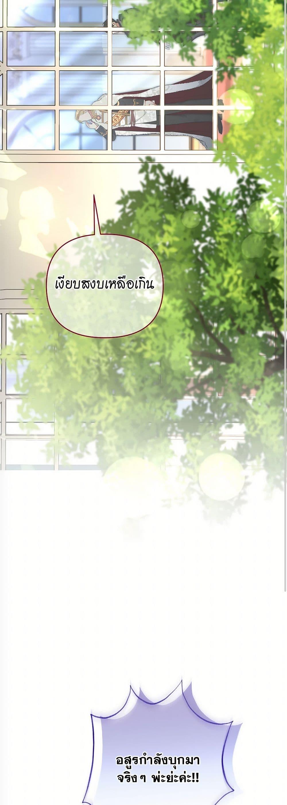 Manga-lc-com อ่านมังงะ อ่านการ์ตูน ออนไลน์ ฟรี Breaking News ตอนที่ 1 2 3 4 5 6 7 8 9 10 11 12 13 14 ฟรี ไม่มีโฆษณา Manga-lc - อ่าน มังงะ อ่าน การ์ตูน ออนไลน์ อ่านมังงะ ฟรี