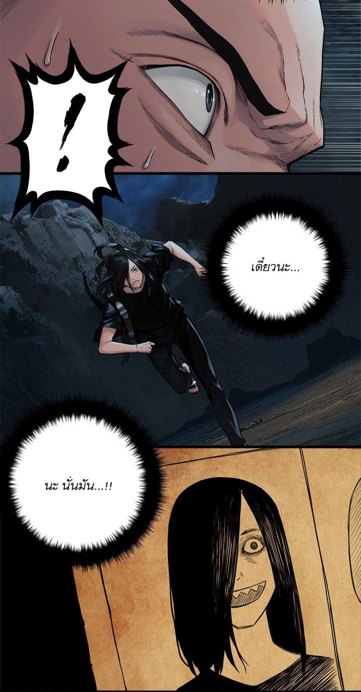 Manga-lc-com อ่านมังงะ อ่านการ์ตูน ออนไลน์ ฟรี Her Summon ตอนที่ 1 2 3 4 5 6 7 8 9 10 11 12 13 14 ฟรี ไม่มีโฆษณา Manga-lc - อ่าน มังงะ อ่าน การ์ตูน ออนไลน์ อ่านมังงะ ฟรี