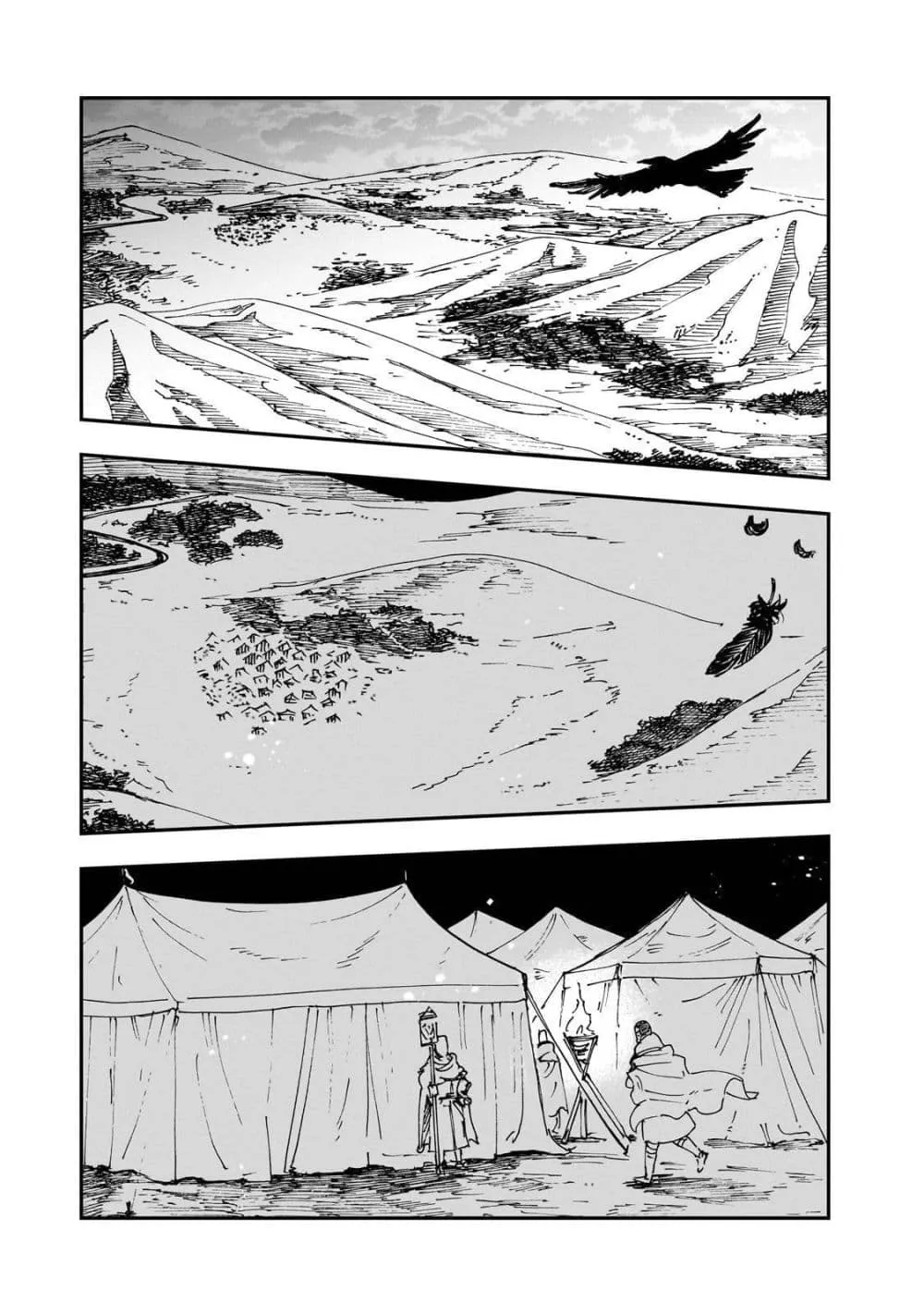 Manga-lc-com อ่านมังงะ อ่านการ์ตูน ออนไลน์ ฟรี Friedrich’s Battlefield ตอนที่ 1 2 3 4 5 6 7 8 9 10 11 12 13 14 ฟรี ไม่มีโฆษณา Manga-lc - อ่าน มังงะ อ่าน การ์ตูน ออนไลน์ อ่านมังงะ ฟรี