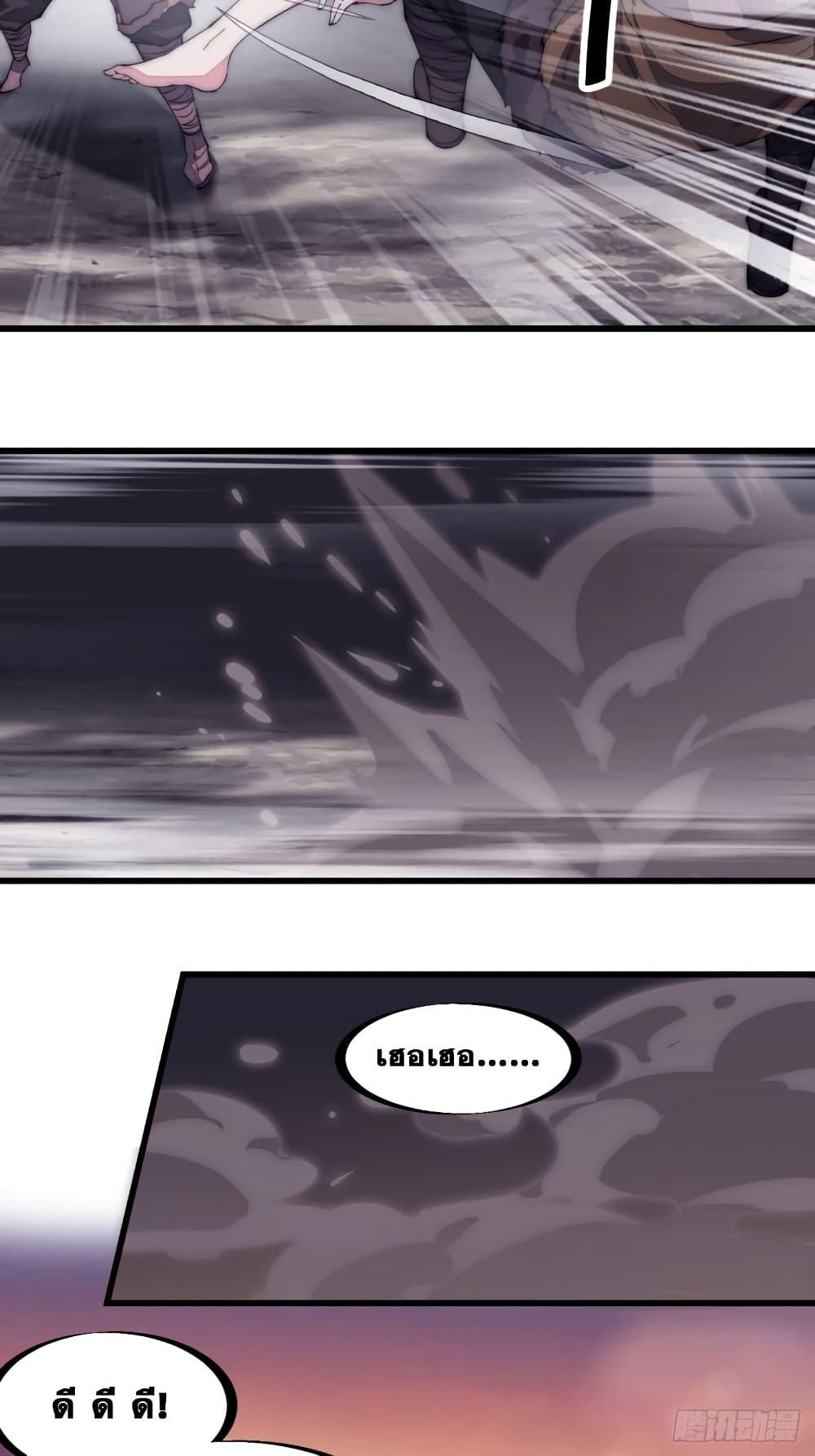 Manga-lc-com อ่านมังงะ อ่านการ์ตูน ออนไลน์ ฟรี It Starts With A Mountain ตอนที่ 1 2 3 4 5 6 7 8 9 10 11 12 13 14 ฟรี ไม่มีโฆษณา Manga-lc - อ่าน มังงะ อ่าน การ์ตูน ออนไลน์ อ่านมังงะ ฟรี