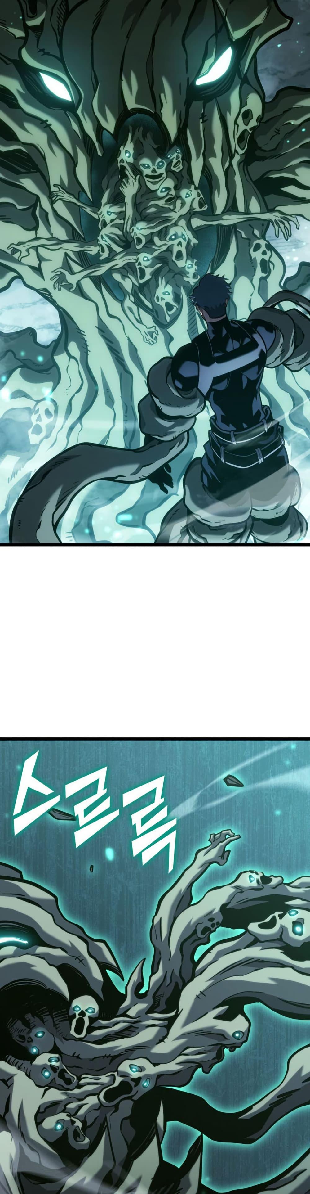 Manga-lc-com อ่านมังงะ อ่านการ์ตูน ออนไลน์ ฟรี Return of the SSS-Class Ranker ตอนที่ 1 2 3 4 5 6 7 8 9 10 11 12 13 14 ฟรี ไม่มีโฆษณา Manga-lc - อ่าน มังงะ อ่าน การ์ตูน ออนไลน์ อ่านมังงะ ฟรี