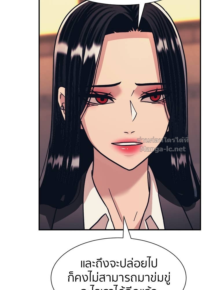 Doujin-Lc- อ่าน โดจิน มังฮวา เกาหลี ญี่ปุ่น จีน แปลไทย โคตรแกร่ง ตอนที่ 1 2 3 4 5 6 7 8 9 10 11 12 13 14 ฟรี ไม่มีโฆษณา อ่าน โดจิน Manhwa เกาหลี ญี่ปุ่น จีน เรามีครบ คัดมาให้เน้นๆ โดจิน 18+ รับประกันความฟินโดย Doujin Lc