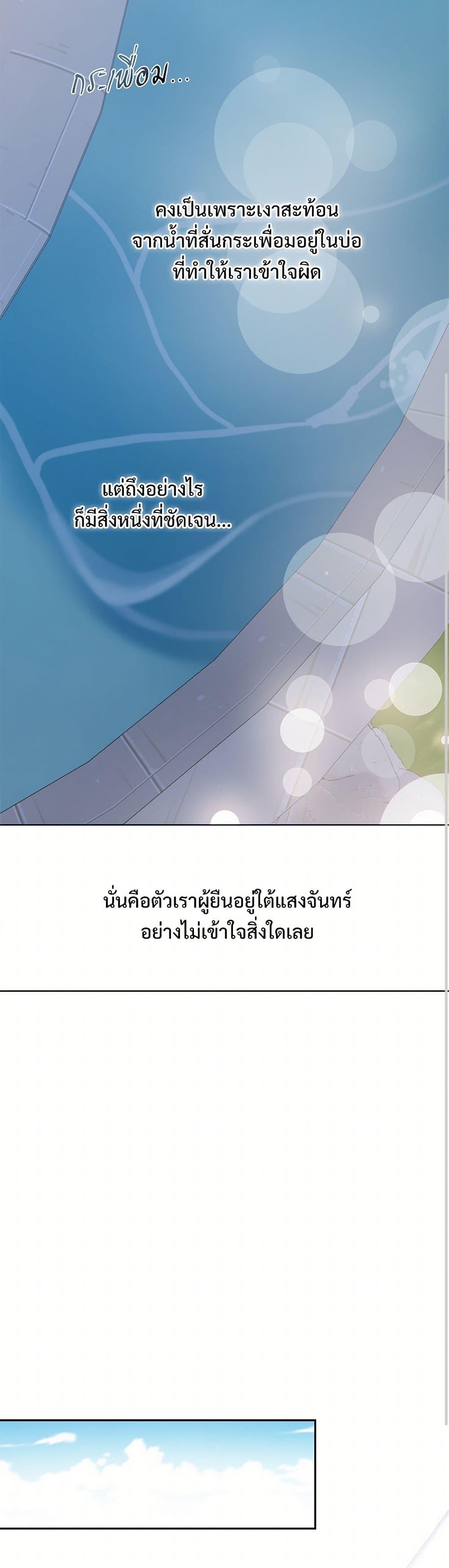 Manga-lc-com อ่านมังงะ อ่านการ์ตูน ออนไลน์ ฟรี Please Don’t Eat Me! ตอนที่ 1 2 3 4 5 6 7 8 9 10 11 12 13 14 ฟรี ไม่มีโฆษณา Manga-lc - อ่าน มังงะ อ่าน การ์ตูน ออนไลน์ อ่านมังงะ ฟรี