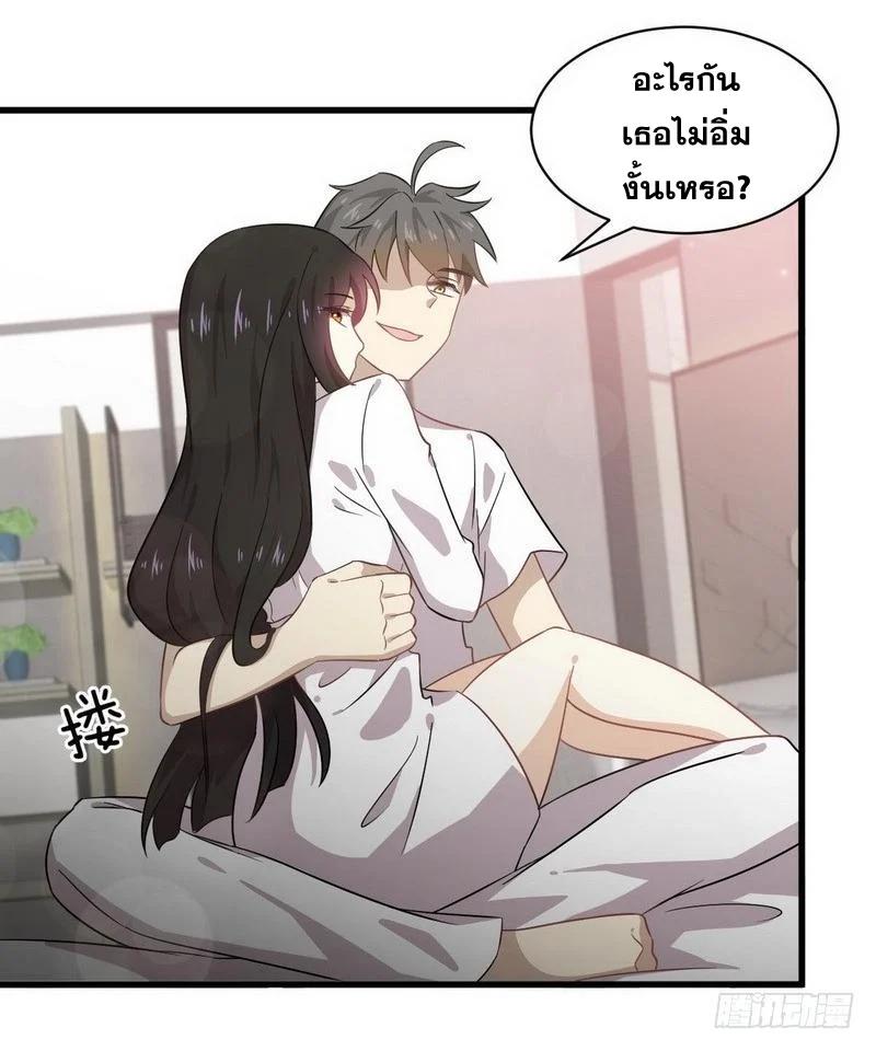 Manga-lc-com อ่านมังงะ อ่านการ์ตูน ออนไลน์ ฟรี Immortal Swordsman in the Reverse World ตอนที่ 1 2 3 4 5 6 7 8 9 10 11 12 13 14 ฟรี ไม่มีโฆษณา Manga-lc - อ่าน มังงะ อ่าน การ์ตูน ออนไลน์ อ่านมังงะ ฟรี