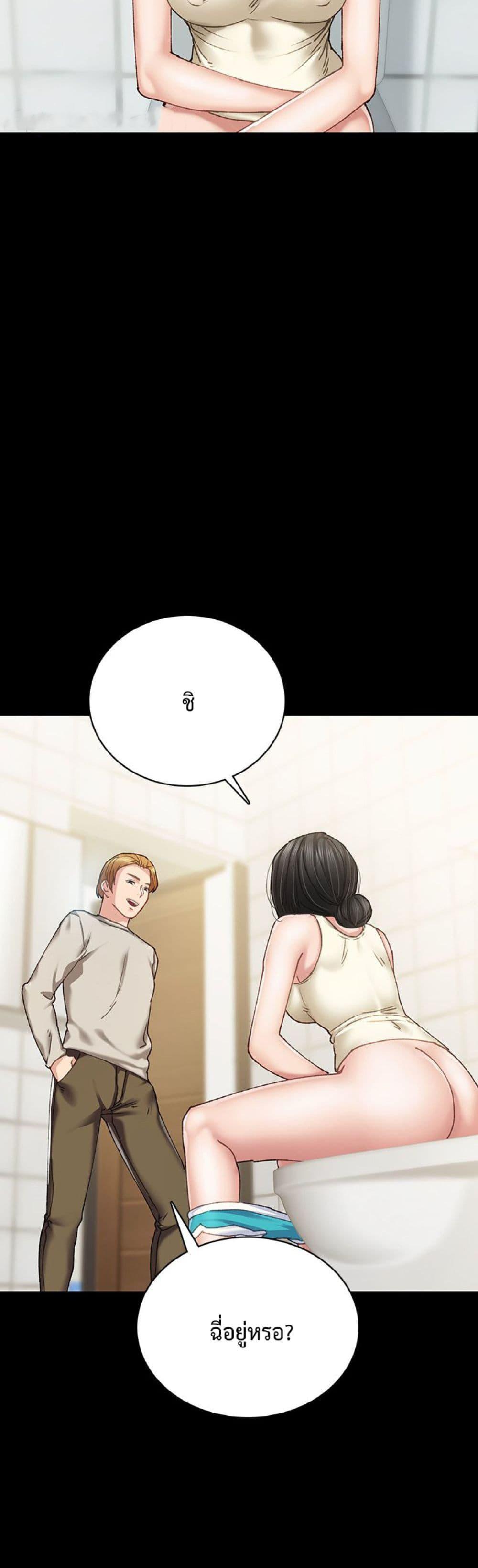 Doujin-Lc- อ่าน โดจิน มังฮวา เกาหลี ญี่ปุ่น จีน แปลไทย Teaching Practice ตอนที่ 1 2 3 4 5 6 7 8 9 10 11 12 13 14 ฟรี ไม่มีโฆษณา อ่าน โดจิน Manhwa เกาหลี ญี่ปุ่น จีน เรามีครบ คัดมาให้เน้นๆ โดจิน 18+ รับประกันความฟินโดย  Doujin Lc