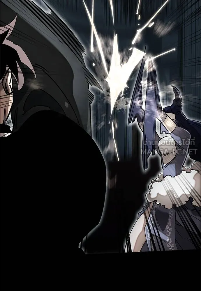 ยมราชลงทัณฑ์ ตอนที่ 94 รูปที่ 153